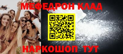твердый Будённовск