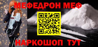 дмт Бугуруслан