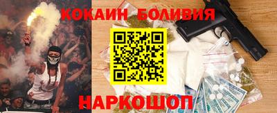 твердый Будённовск