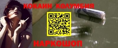 твердый Будённовск