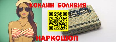 твердый Будённовск