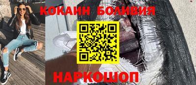 твердый Будённовск