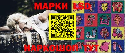 дмт Бугуруслан