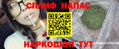 дмт Бугуруслан