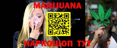 дмт Бугуруслан