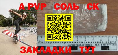 дмт Бугуруслан