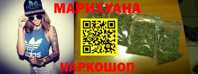 дмт Бугуруслан