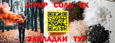 прущая мука Кизилюрт