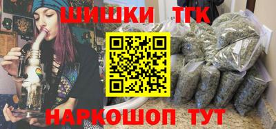 дмт Бугуруслан