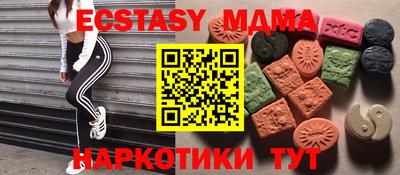 твердый Будённовск