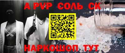дмт Бугуруслан
