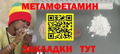 твердый Будённовск