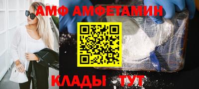 твердый Будённовск