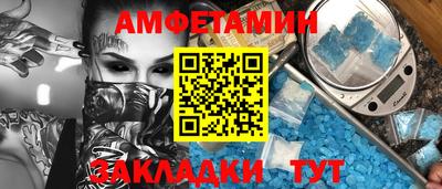 твердый Будённовск