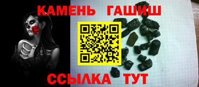 марки nbome Керчь