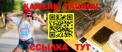 твердый Будённовск