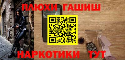 твердый Будённовск