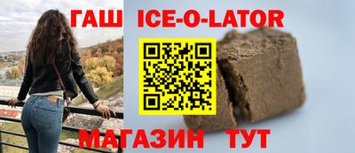 дмт Бугуруслан