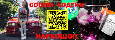каннабис Кизляр