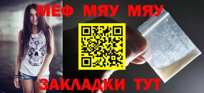 твердый Будённовск