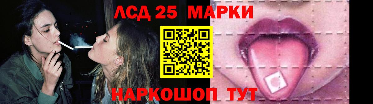 Сальск  ГАШИШ  Вход с VPN  ЭКСТАЗИ  МЕФ   COCAIN  Марихуана 