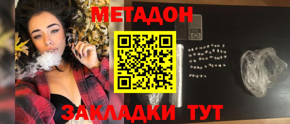 ГАШ Сальск